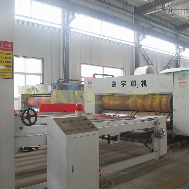 圓壓圓模切印刷機(jī)